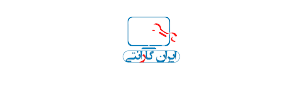 نمونه برند ۵